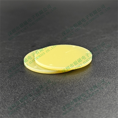 YC-B-124 (無(wú)PIN)